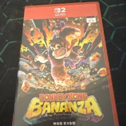 Nintendo Donkey Kong Bananza - фото 4