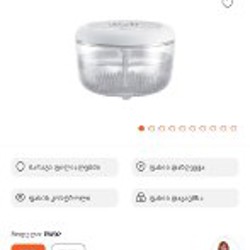 Фонтанчик для собак и кошек - фото 2