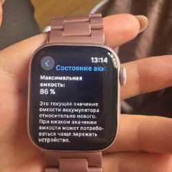 Apple Watch 9 41mm - фото 5