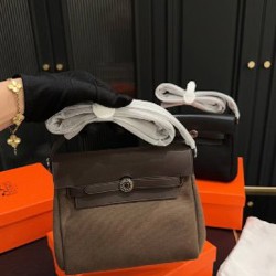 Herbag Mini Hermes HHM.23 - фото 7