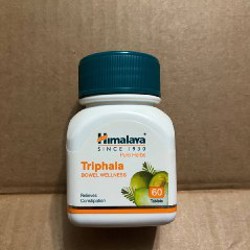 Potio Geptra (50 таб) - фото 5