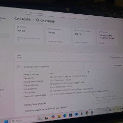Ноутбук Lenovo IdeaPad Slim 5 - фото 3