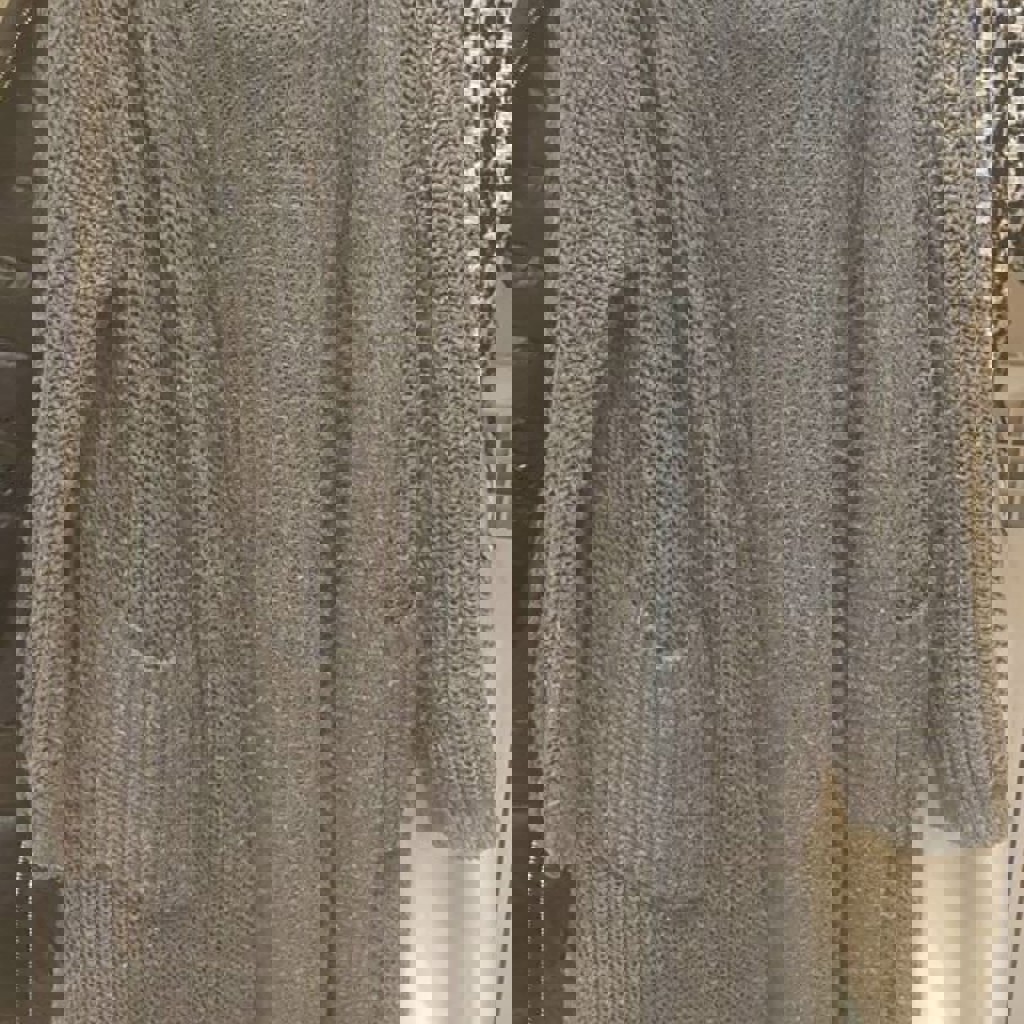 Кардиган серый