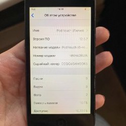 IPod 6 поколения - фото 3