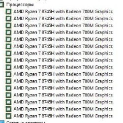 Игровой ноутбук Lenovo Legion 5 2024 - фото 4