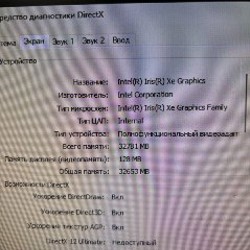 Mini PC - фото 4