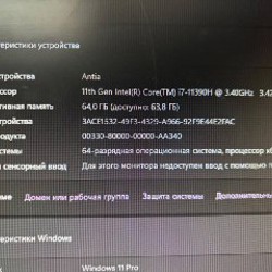 Mini PC - фото 5