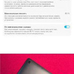 MacBook Pro 13' M1 - фото 4