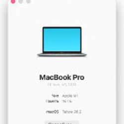 MacBook Pro 13' M1 - фото 5