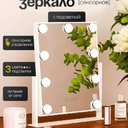 Костюм для кошки или собачки маленькой породы - фото 8