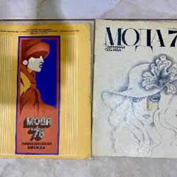 Журналы 'Вязание 1984' - фото 6