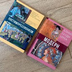 Теннисная ракетка - фото 1