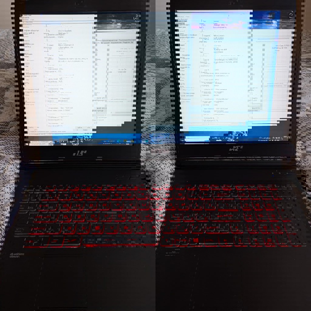 Ноутбук MSI GL62 7REX