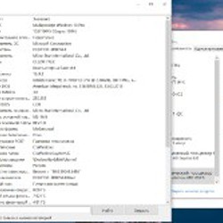 Ноутбук MSI GL62 7REX - фото 3