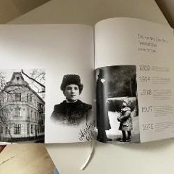 Лец XX век - фото 7