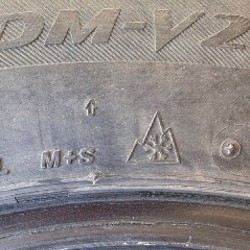 Bridgestone Blizzak - фото 5