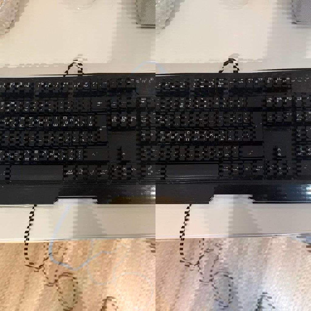 Клавиатура