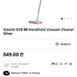 Гриль - фото 2