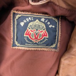 Кожаная куртка Super King - фото 4