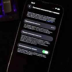 IPhone 13 Pro 256GB White - фото 3