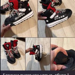 Ботинки geox - фото 7