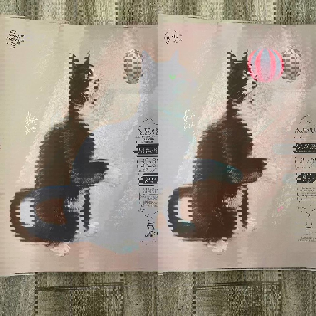 Набор для растушевки