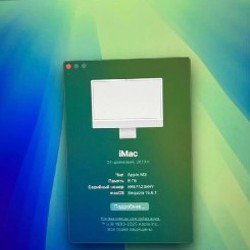 IMac 24” (2023) - фото 3