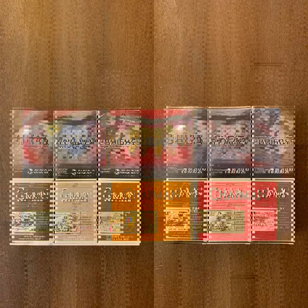 Сигареты чапман Голд