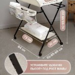 Пеленальный столик - фото 3