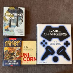 Стол для пикника - фото 4