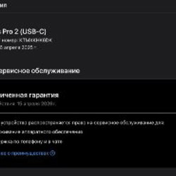 AirPods Pro 2 - фото 5