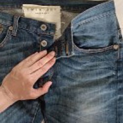 Джинсовка Oui - фото 4