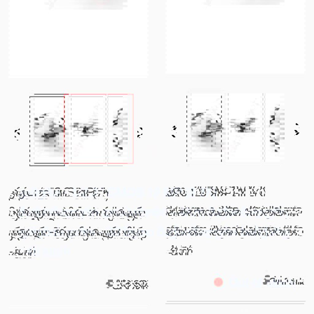 Дрон / Квадрокоптер / DJI Mini SE