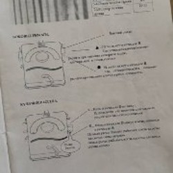 Вязальная машинка Silver Reed LK150 - фото 7