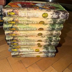 Книги - фото 7