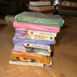 Книги - фото 8