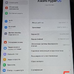 ОЗУ Neo Forza DDR5 - фото 3