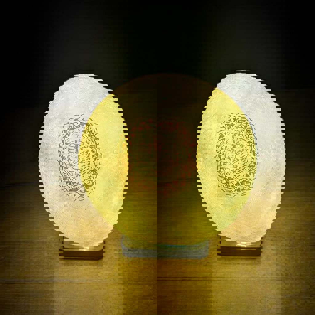 Лампа-Луна с Кораном