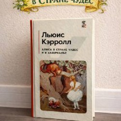 Паззлы - фото 2