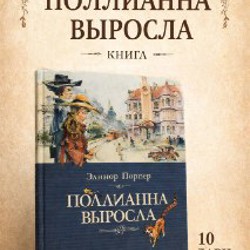 Паззлы - фото 3
