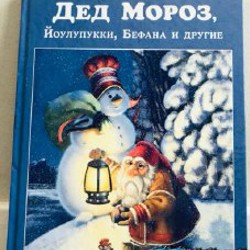 Паззлы - фото 4