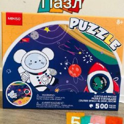 Паззлы - фото 8