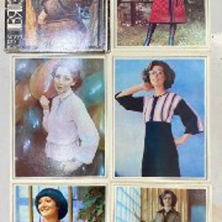 Журнал 'Вязание 1984' - фото 1