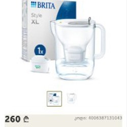 Фильтр-кувшин Brita Style XL - фото 2