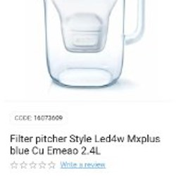 Фильтр-кувшин Brita Style XL - фото 3