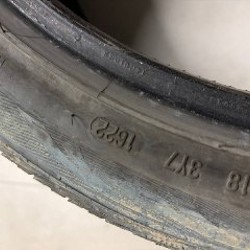 Шины Continental Contiprocontact 235/40/R19 - фото 6