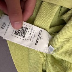 Свитшот Stone Island - фото 4