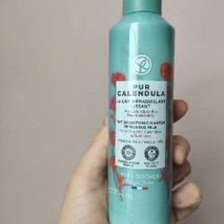 Молочко для снятия макияжа с календулой - фото 1