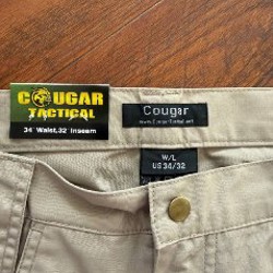 Брюки мужские - фото 2