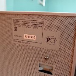 Горный велосипед - фото 5